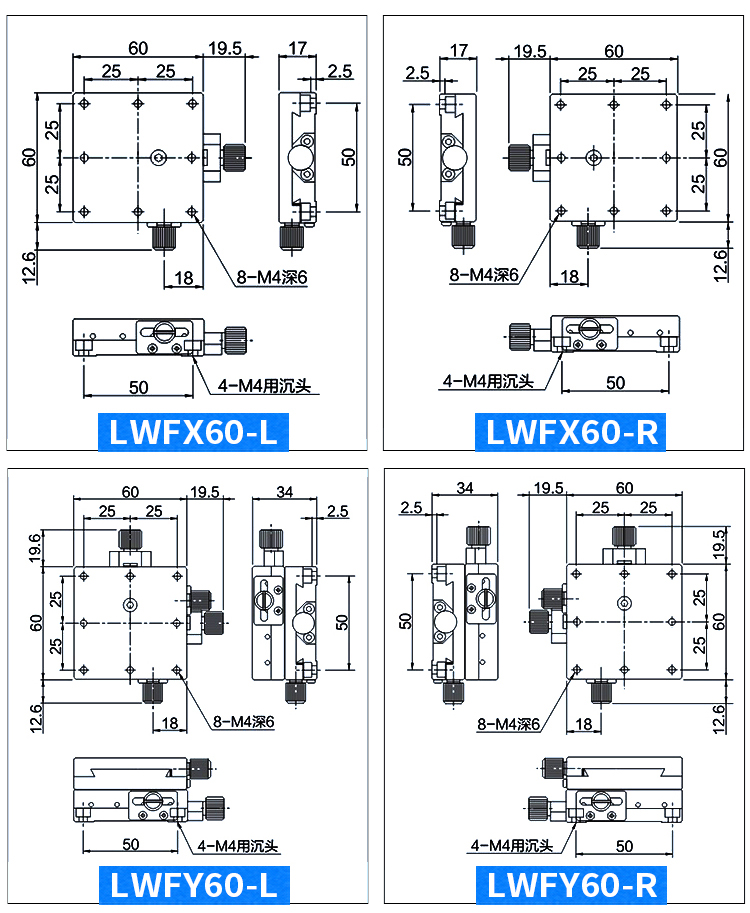 XYZR Axis 25/40/60 Dovetail groove Manual Platform Rack Pinion Drive high precision knob Slide Table
