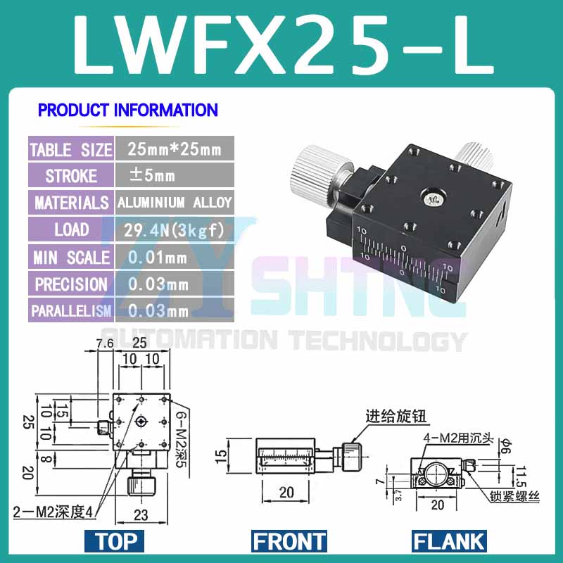 XYZR Axis 25/40/60 Dovetail groove Manual Platform Rack Pinion Drive high precision knob Slide Table