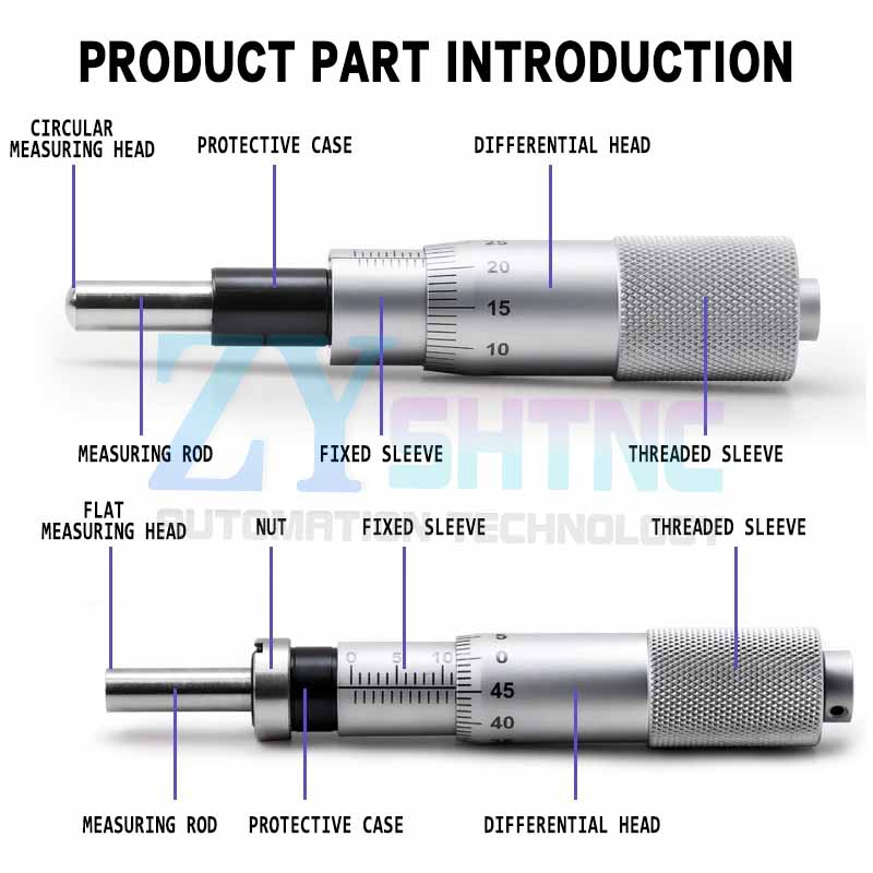 Differential head precision micrometer micrometer 0-6.5-13-25 micrometer head flat/round Differential head precision micrometer micrometer 0-6.5-13-25 micrometer head flat/round