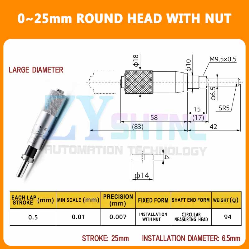 Differential head precision micrometer micrometer 0-6.5-13-25 micrometer head flat/round