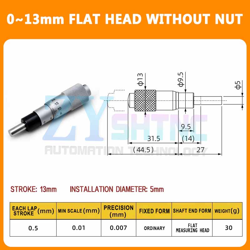 Differential head precision micrometer micrometer 0-6.5-13-25 micrometer head flat/round