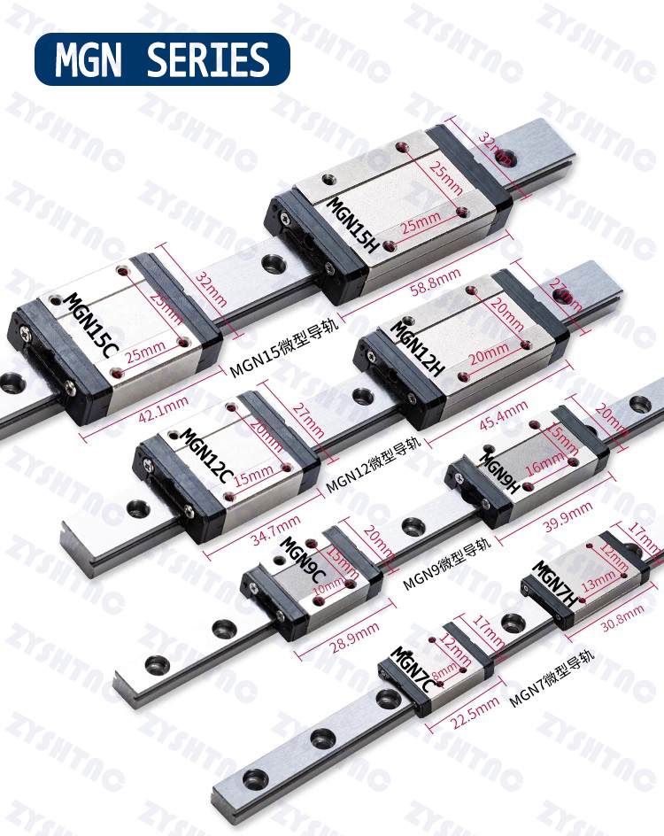 Micro linear guide rail slider rail MGW7C MGW7H linear guide rail Customizable stainless steel