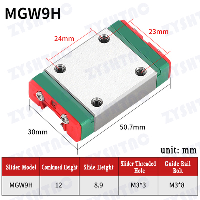 MGW9C MGW9H linear guide rail Customizable stainless steel Micro linear guide rail slider rail 