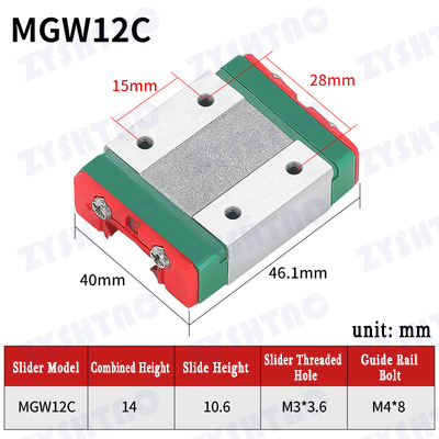 MGW12C MGW12H linear guide rail Customizable stainless steel Micro linear guide rail slider rail