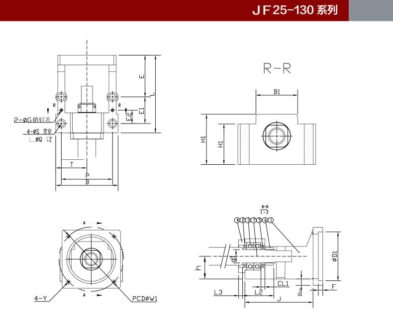 Ball screw rod integrated seat servo motor fixed seat stepper reducer RBK motor support Ball screw rod integrated seat servo motor fixed seat stepper reducer RBK motor support