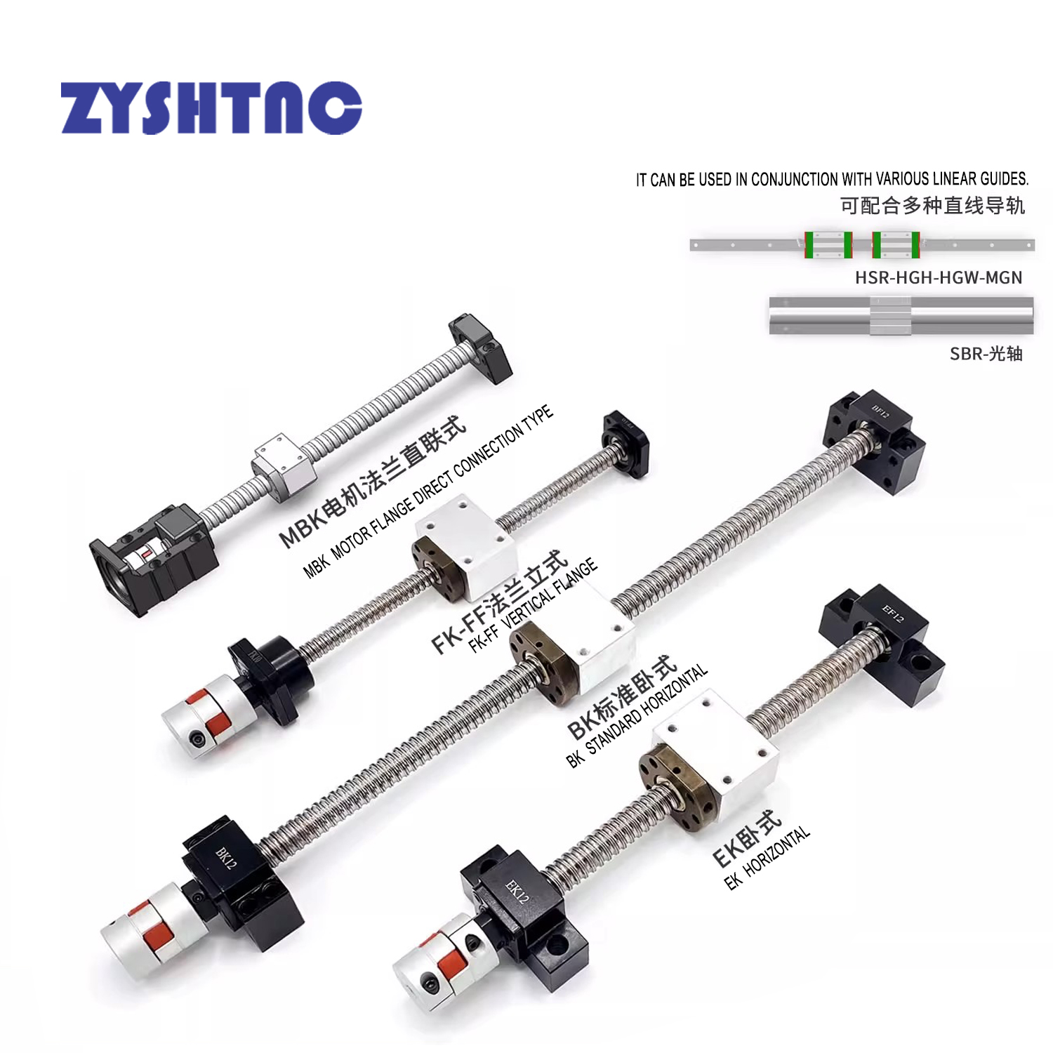 Precision ball screw nut CNC engraving machine slide module set for lifting 1605/2005/2505/3210