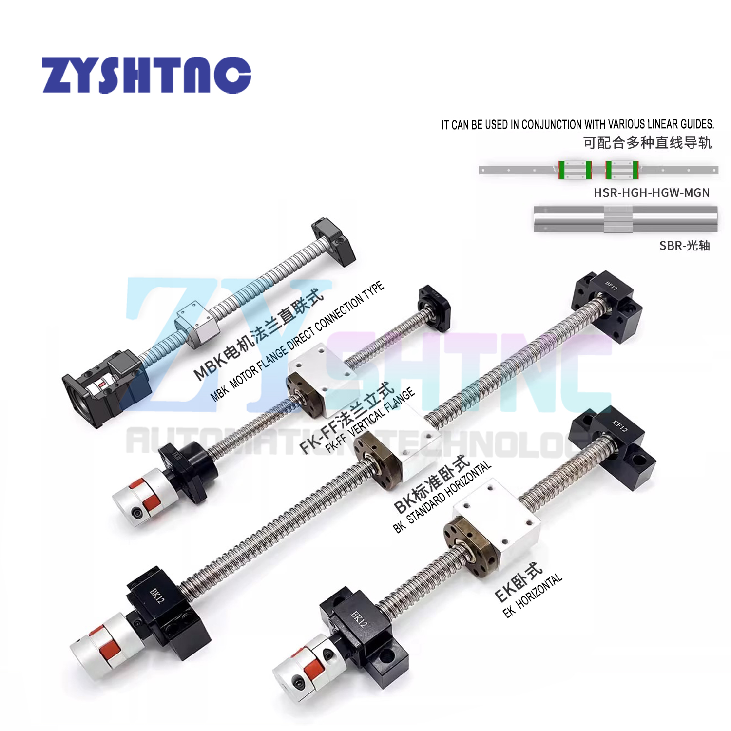 Precision ball screw nut CNC engraving machine slide module set for lifting 1605/2005/2505/3210